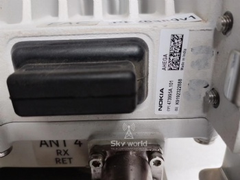 Nokia AHEGA 473995A